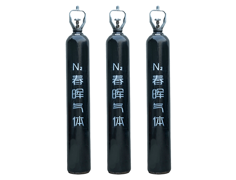 氮气